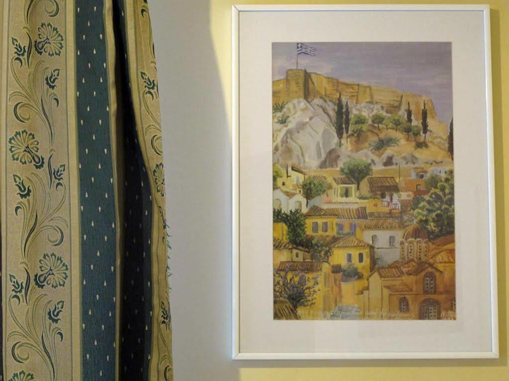 Otel Evripides