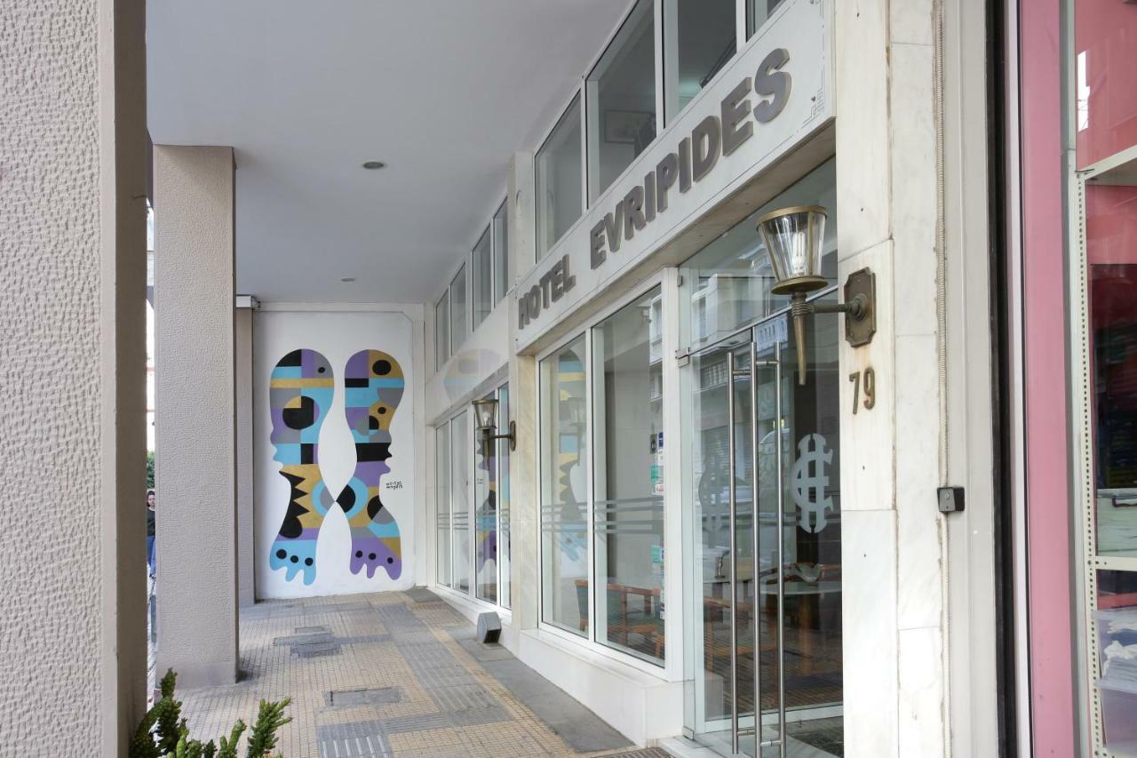 Evripides Otel 2*