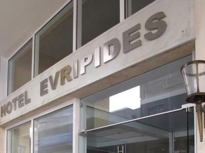 Hotel Evripides Athens